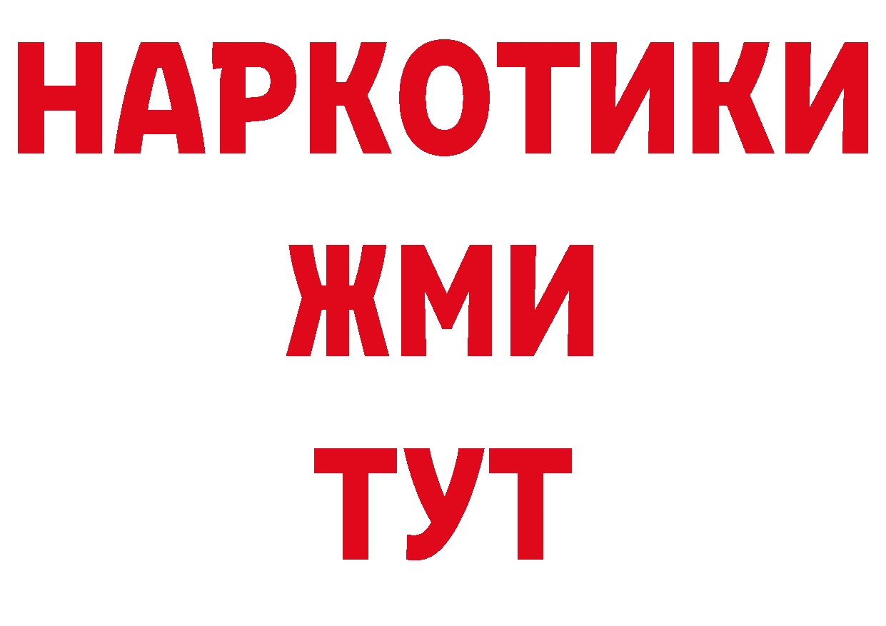 А ПВП СК КРИС зеркало площадка мега Североморск